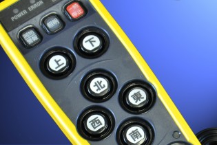 ハンディS_制御器 ハンディS_制御器