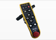 ハンディSテレコン ハンディSテレコン