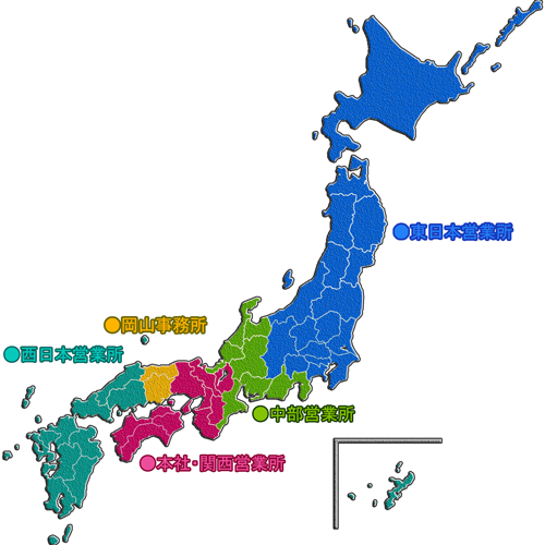 金陵電機 テレコン営業・サービス拠点マップ（全国対応）