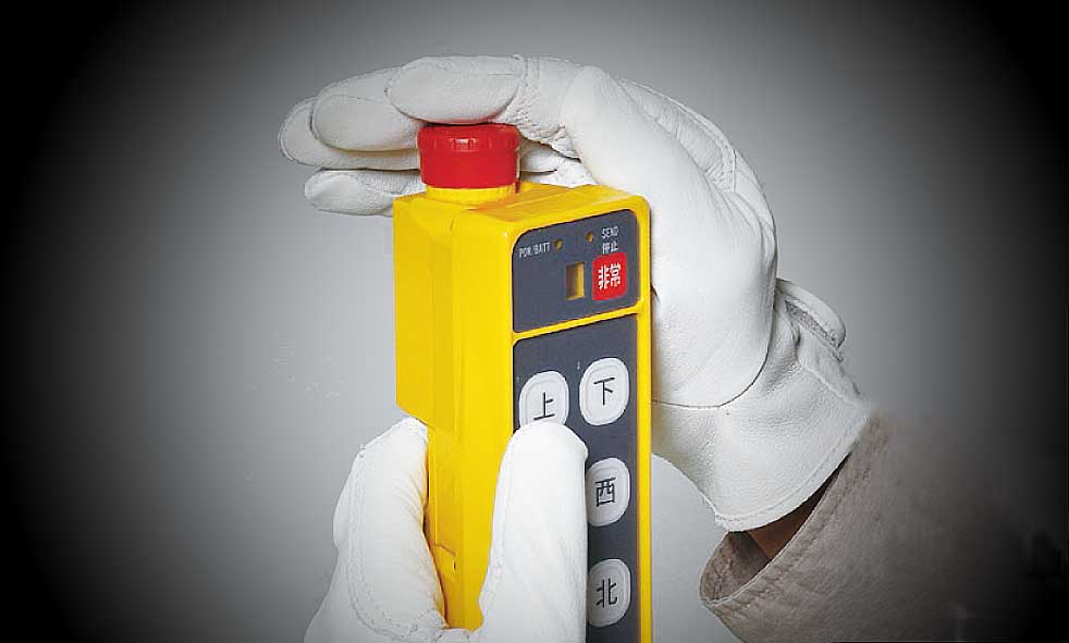 押しやすさを追求した大型非常スイッチ