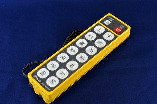 ハンディRⅡ_制御器 ハンディRⅡ_制御器